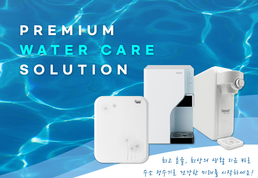 모바일-메인-슬라이드-01