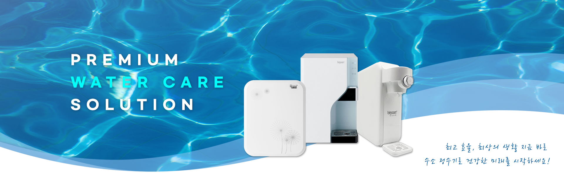 메인-슬라이드-01